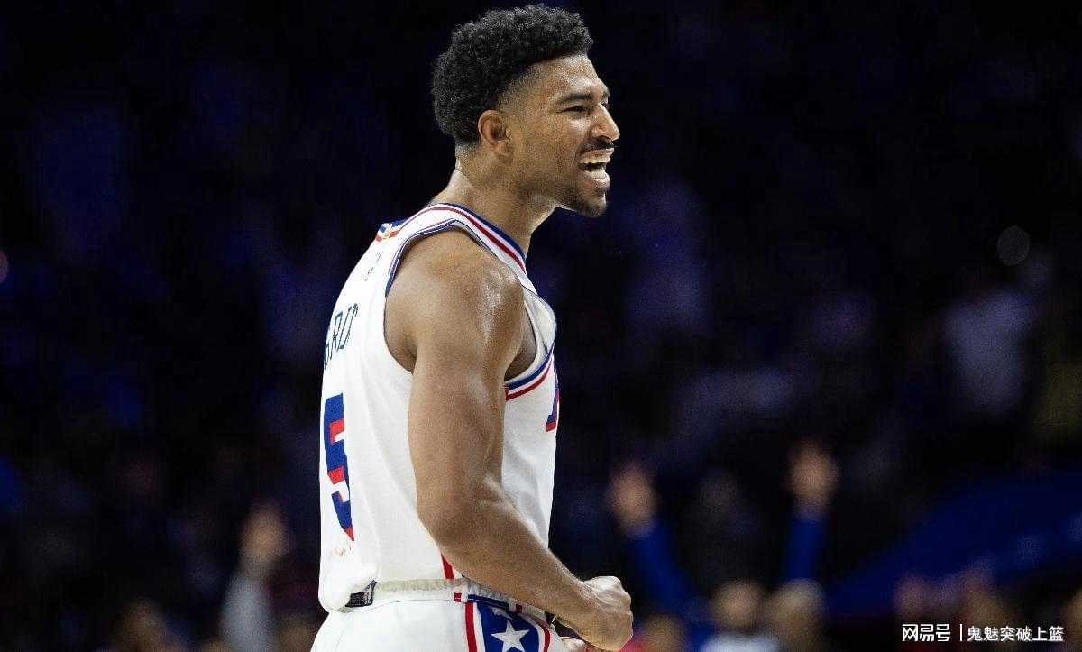 开云官网-76人官宣!1年870万!格莱姆斯正式回归费城
