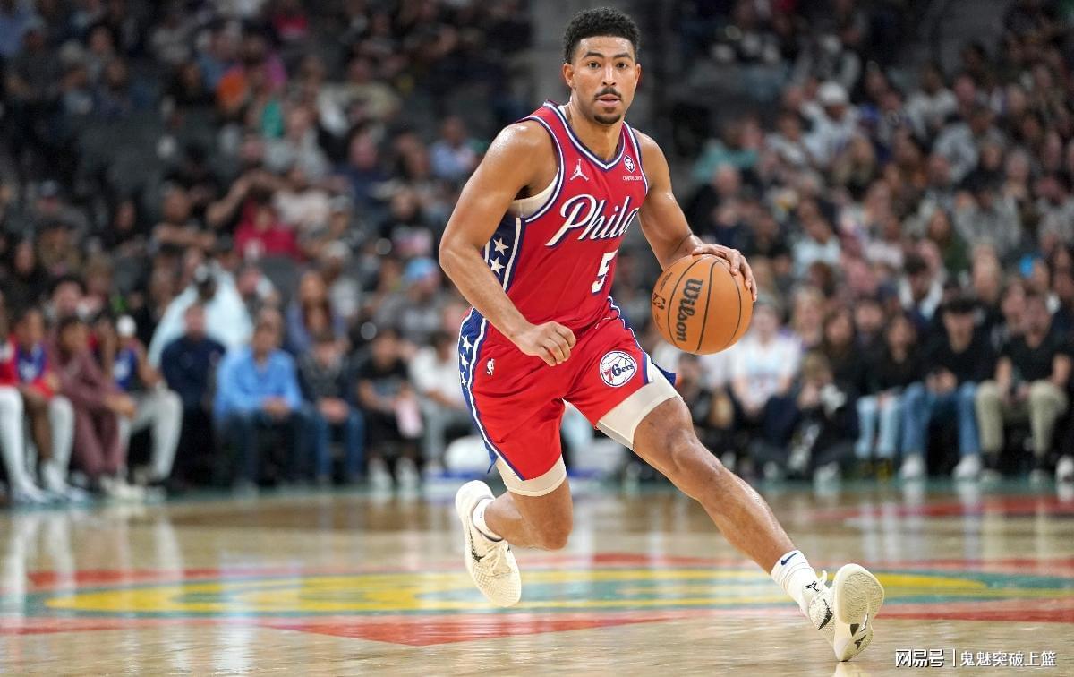 开云官网-76人官宣!1年870万!格莱姆斯正式回归费城
