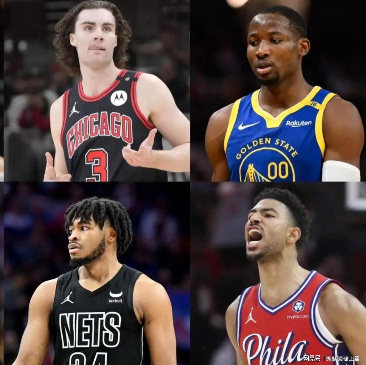 开云官网-76人官宣!1年870万!格莱姆斯正式回归费城